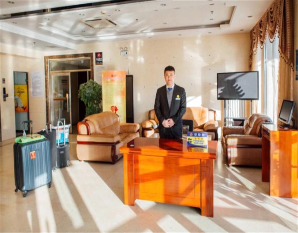Beijing Capital Airport Fu Run Tong Hotel Xin Guo Zhan Branch Shunyi Екстер'єр фото