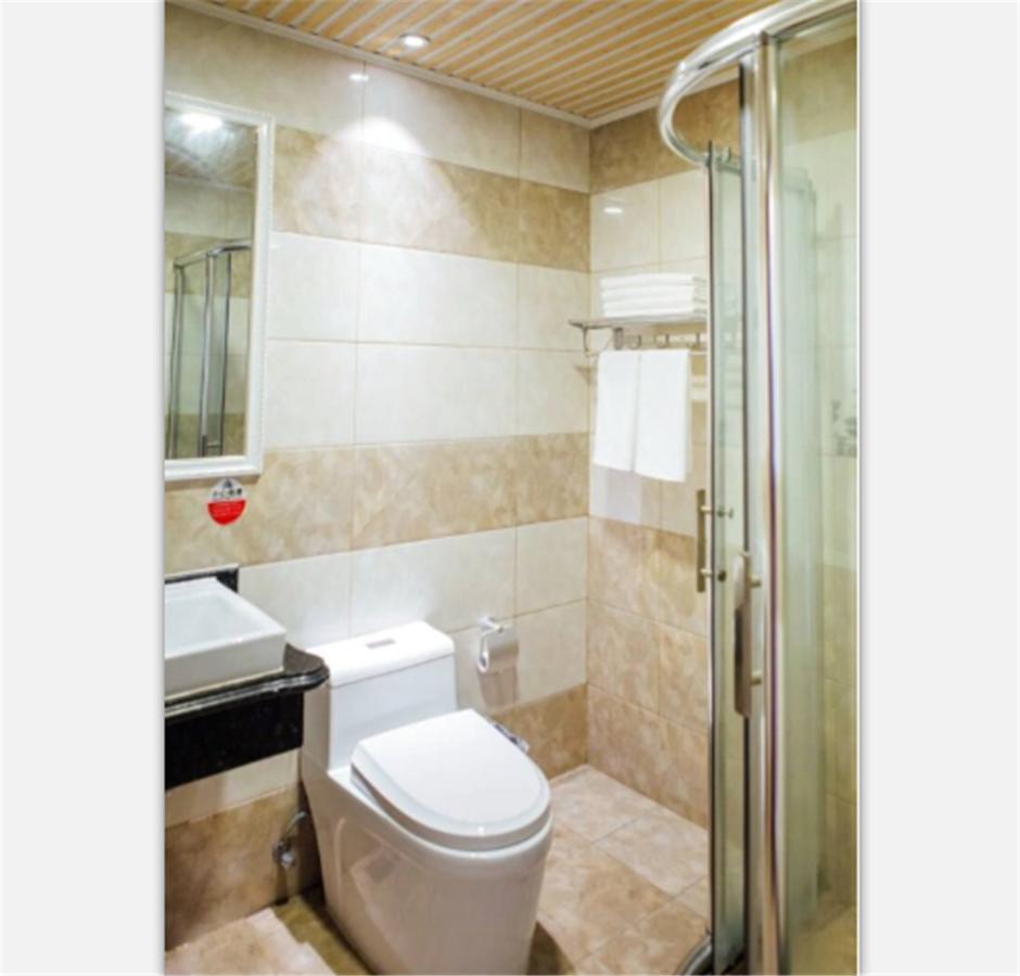 Beijing Capital Airport Fu Run Tong Hotel Xin Guo Zhan Branch Shunyi Екстер'єр фото
