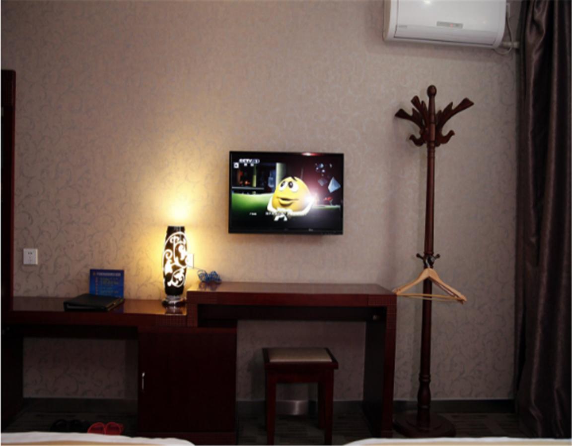 Beijing Capital Airport Fu Run Tong Hotel Xin Guo Zhan Branch Shunyi Екстер'єр фото