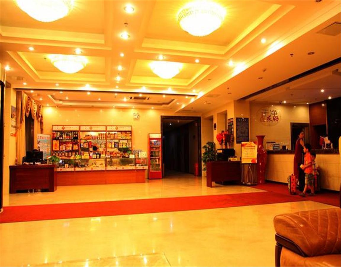 Beijing Capital Airport Fu Run Tong Hotel Xin Guo Zhan Branch Shunyi Екстер'єр фото