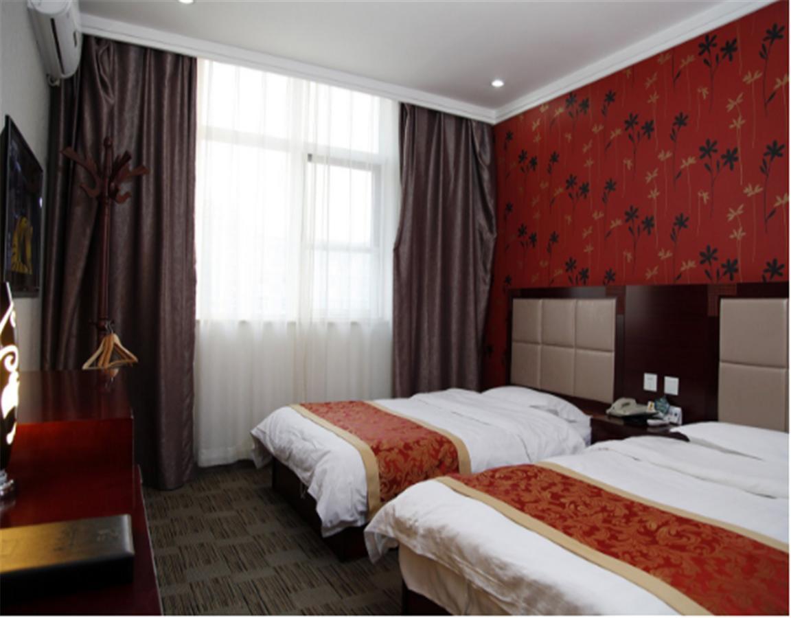 Beijing Capital Airport Fu Run Tong Hotel Xin Guo Zhan Branch Shunyi Екстер'єр фото